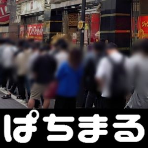 casino sites that accept neteller deposits Drama “Kotoreiso” akan mulai tayang di TV Asahi mulai pukul 23